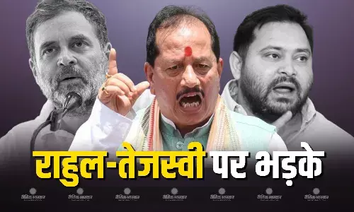 आज मैं अपनी डिग्री सबको दिखता हूं.. दो वोटर आईडी मामले में विपक्ष पर भड़के डिप्टी सीएम विजय सिन्हा