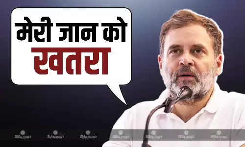 वीर सावरकर मामले में पेशी के दौरान जान का खतरा होने की जताई आशंका, दो बीजेपी नेताओं पर लगाए धमकाने के आरोप