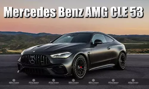 Mercedes Benz AMG CLE 53 भारत में हुई लॉन्च, 4.2 सेकेंड में पकड़ती है 100km/h की स्‍पीड