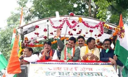 प्रधानमंत्री मोदी के नेतृत्व में भारत बना शक्तिशाली राष्ट्र, अब सहन नहीं होगा अन्याय - मुख्यमंत्री डॉ. यादव प्रधानमंत्री मोदी के नेतृत्व में भारत बना शक्तिशाली राष्ट्र, अब सहन नहीं होगा अन्याय - मुख्यमंत्री डॉ. यादव