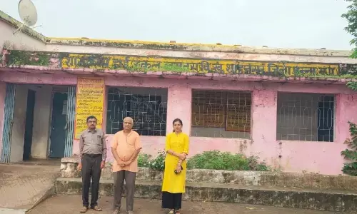 विकासखण्ड शिक्षा अधिकारी ने किया विद्यालयों का निरीक्षण, कहीं समय से पहले बंद मिले स्कूल तो कहीं शिक्षक मिले गायब विकासखण्ड शिक्षा अधिकारी ने किया विद्यालयों का निरीक्षण, कहीं समय से पहले बंद मिले स्कूल तो कहीं शिक्षक मिले गायब