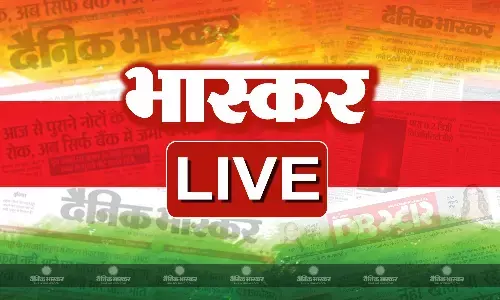 आज की बड़ी खबरें 15 अगस्त 2025 हिंदी न्यूज लाइव आज की बड़ी खबरें 15 अगस्त 2025 हिंदी न्यूज लाइव