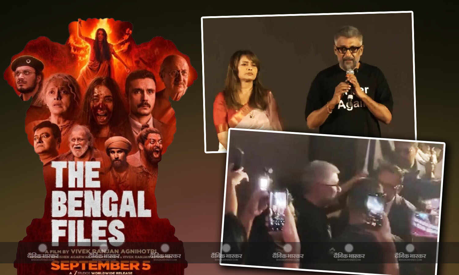 The Bangal Files Trailer Stopped by Kolkata Police – What Really Happened in Kolkata 9 The Bangal Files Trailer Stopped by Kolkata Police – What Really Happened in Kolkata