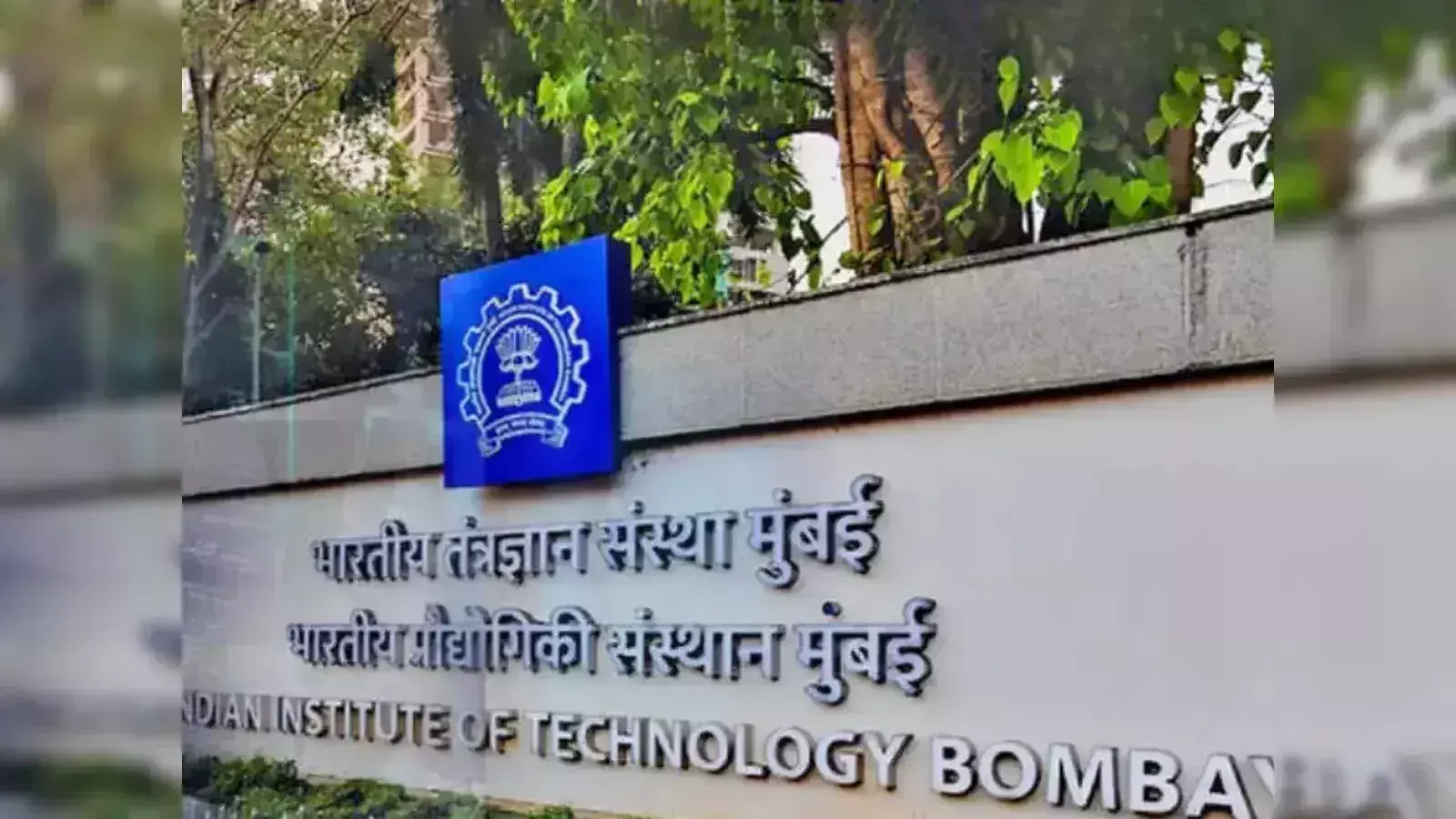 उच्चतर और तकनीकी शिक्षा में भारतीय भाषाओं को बढ़ावा देने के लिए कई पहल