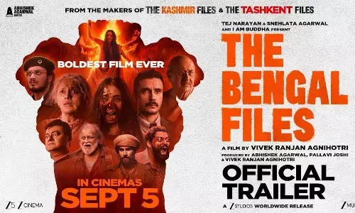 विवेक अग्निहोत्री के डायरेक्शन में बनी ‘द बंगाल फाइल्स’ का खौफनाक ट्रेलर रिलीज, यूजर बोले- रोंगटे खड़े कर देने वाला अनदेखा सच विवेक अग्निहोत्री के डायरेक्शन में बनी ‘द बंगाल फाइल्स’ का खौफनाक ट्रेलर रिलीज, यूजर बोले- रोंगटे खड़े कर देने वाला अनदेखा सच
