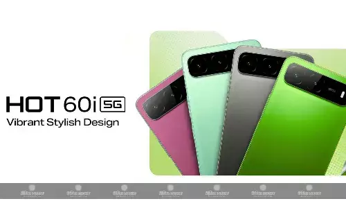 Infinix Hot 60i 5G भारत में डाइमेंशन 6400 चिपसेट और 6000mAh बैटरी के साथ लॉन्च, जानिए कीमत और स्पेसिफिकेशन