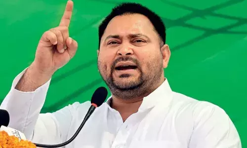 वोट चोरी के खिलाफ महागठबंधन की 1300 किलोमीटर की यात्रा, राहुल गांधी - तेजस्वी यादव होंगे शामिल वोट चोरी के खिलाफ महागठबंधन की 1300 किलोमीटर की यात्रा, राहुल गांधी - तेजस्वी यादव होंगे शामिल