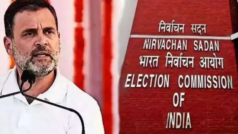 7 दिन में हलफनामा नहीं दिया तो..., EC का राहुल गांधी पर पलटवार, कहा - देश से माफी मांगनी होगी 7 दिन में हलफनामा नहीं दिया तो..., EC का राहुल गांधी पर पलटवार, कहा - देश से माफी मांगनी होगी