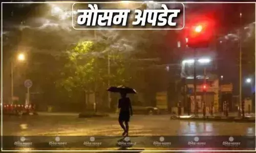 दिल्ली में होगी भारी बारिश, मुंबई में जारी हुआ रेड अलर्ट, जानें कैसा रहने वाला है आपके राज्य के मौसम का हाल दिल्ली में होगी भारी बारिश, मुंबई में जारी हुआ रेड अलर्ट, जानें कैसा रहने वाला है आपके राज्य के मौसम का हाल