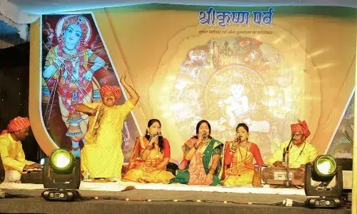 बलराम जयंती पर श्री बलदेव जी मंदिर में पहली बार हुआ श्रीकृष्ण पर्व का आयोजन बलराम जयंती पर श्री बलदेव जी मंदिर में पहली बार हुआ श्रीकृष्ण पर्व का आयोजन