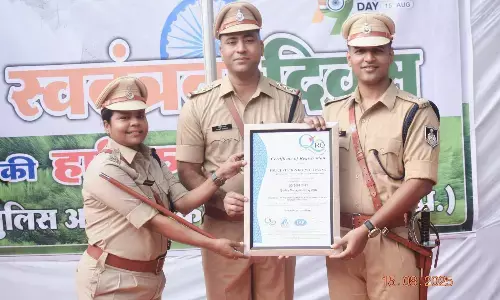 थाना कोतवाली पन्ना को मिला आईएसओ सर्टिफिकेट थाना कोतवाली पन्ना को मिला आईएसओ सर्टिफिकेट