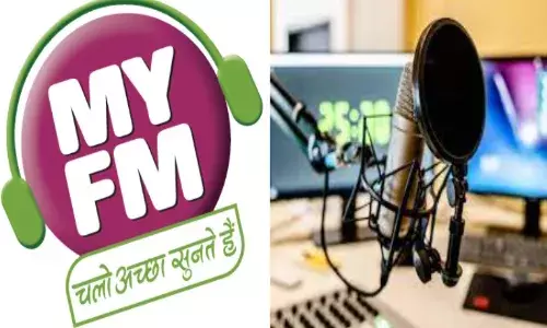 भास्कर समूह के रेडियो नेटवर्क का दायरा बढ़ा, अब नए 44 शहरों के श्रोता सुनेंगे भास्कर समूह के रेडियो नेटवर्क का दायरा बढ़ा, अब नए 44 शहरों के श्रोता सुनेंगे