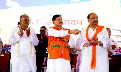 मध्यप्रदेश को बनायेंगे मिल्क केपिटल - मुख्यमंत्री डॉ. यादव मध्यप्रदेश को बनायेंगे मिल्क केपिटल - मुख्यमंत्री डॉ. यादव