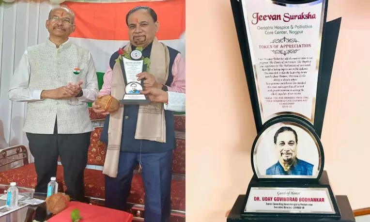 मानव सेवा और बुजुर्गों को गरिमा के साथ जीवन देना सच्ची देशभक्ति के समान - डॉ. उदय बोधनकर मानव सेवा और बुजुर्गों को गरिमा के साथ जीवन देना सच्ची देशभक्ति के समान - डॉ. उदय बोधनकर