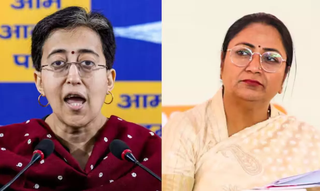 नेता प्रतिपक्ष आतिशी ने दिल्ली सीएम रेखा गुप्ता को लिखा लेटर, कहा- राजधानी में कहराया जल संकट नेता प्रतिपक्ष आतिशी ने दिल्ली सीएम रेखा गुप्ता को लिखा लेटर, कहा- राजधानी में कहराया जल संकट
