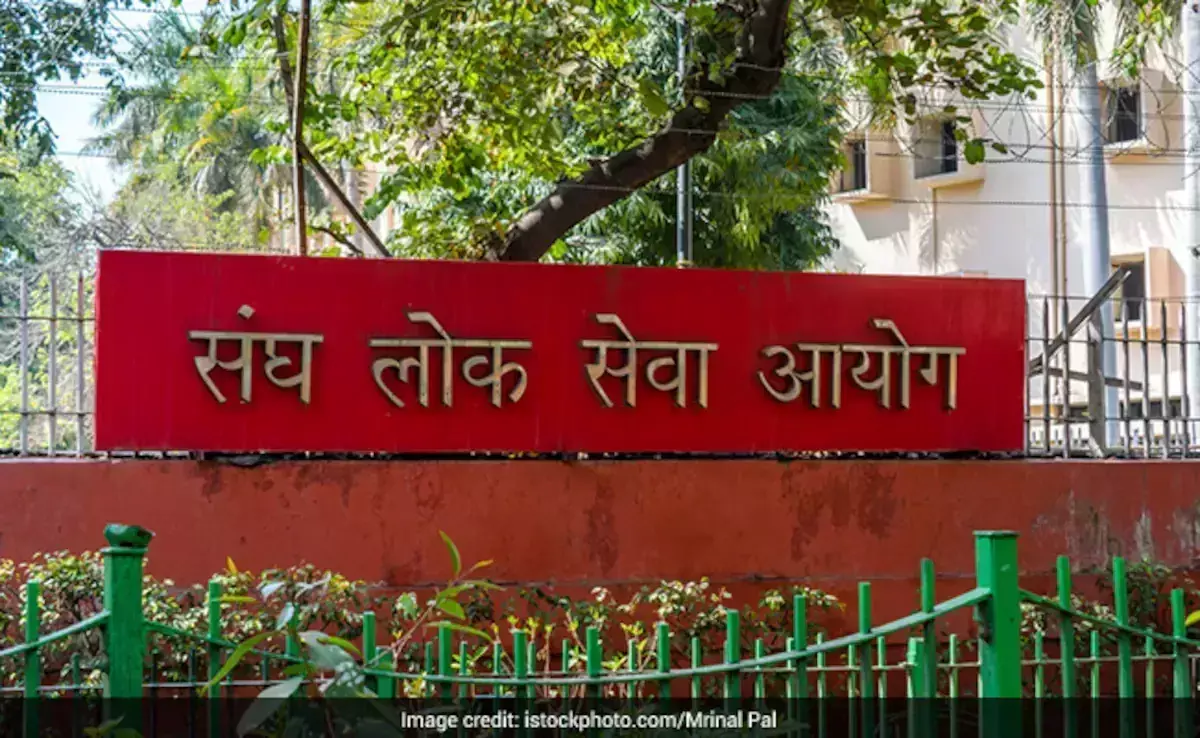 यूपीएससी में महाराष्ट्र के सफल मेधावी छात्रों को किया जाएगा सम्मानित