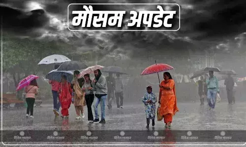 पहाड़ों पर भारी बारिश का अलर्ट तो मैदानी इलाकों पर लोगों का उमस ने किया हाल बेहाल, जानें कैसा रहने वाला है आपके शहर के मौसम का हाल पहाड़ों पर भारी बारिश का अलर्ट तो मैदानी इलाकों पर लोगों का उमस ने किया हाल बेहाल, जानें कैसा रहने वाला है आपके शहर के मौसम का हाल