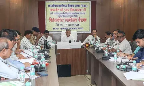 निर्माण कार्यों को गुणवत्ता के साथ समय सीमा में पूर्ण कराएं: प्रभारी मंत्री श्री परमार निर्माण कार्यों को गुणवत्ता के साथ समय सीमा में पूर्ण कराएं: प्रभारी मंत्री श्री परमार