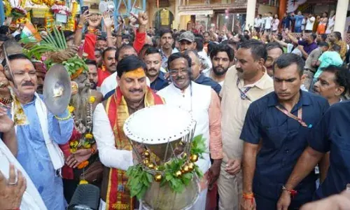 उज्जैन नगर भ्रमण पर निकले राजाधिराज बाबा महाकाल उज्जैन नगर भ्रमण पर निकले राजाधिराज बाबा महाकाल