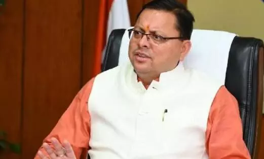 उत्तराखंड की ग्रीष्मकालीन राजधानी भराड़ीसैंण में आज से गरमाएगा विधानसभा सदन, सत्र शुरु होने के साथ ही हंगामे के आसार उत्तराखंड की ग्रीष्मकालीन राजधानी भराड़ीसैंण में आज से गरमाएगा विधानसभा सदन, सत्र शुरु होने के साथ ही हंगामे के आसार