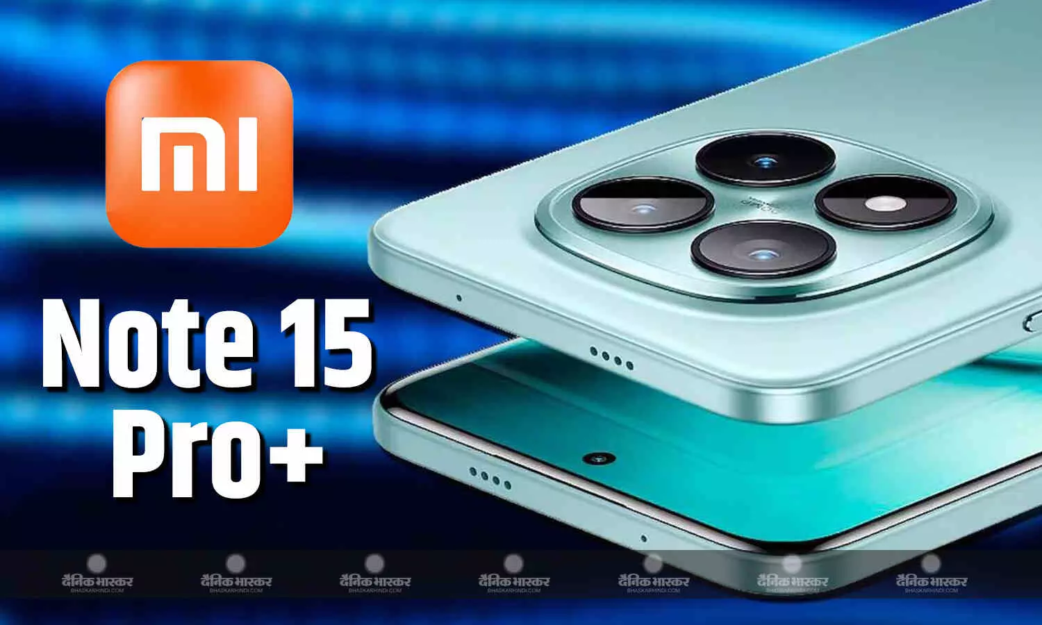 Redmi Note 15 Pro+ के लॉन्च से पहले डिस्प्ले और बैटरी स्पेसिफिकेशन की पुष्टि हुई Redmi Note 15 Pro+ के लॉन्च से पहले डिस्प्ले और बैटरी स्पेसिफिकेशन की पुष्टि हुई