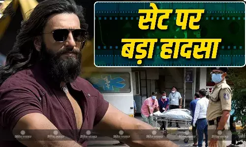 रणवीर सिंह की फिल्म धुरंधर के सेट पर हुआ बड़ा हादसा, खराब खाना खाकर बीमार हुए 120 क्रू मेंबर्स रणवीर सिंह की फिल्म धुरंधर के सेट पर हुआ बड़ा हादसा, खराब खाना खाकर बीमार हुए 120 क्रू मेंबर्स