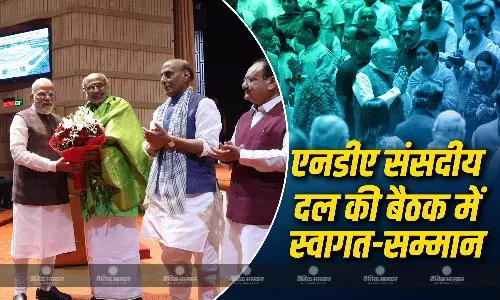 प्रधानमंत्री नरेंद्र मोदी ने NDA संसदीय दल की बैठक में सी.पी. राधाकृष्णन को सम्मानित किया