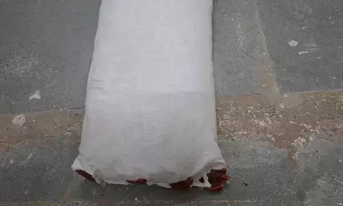 पांढुर्ना पुलिस की बड़ी कार्रवाई, 2.108 किलो गांजे के साथ आरोपी गिरफ्तार