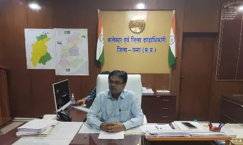 हर घर अखबार, दैनिक भास्कर की कलेक्टर पन्ना से विशेष बातचीत, देश दुनिया को जानने में है महत्वपूर्ण भूमिका हर घर अखबार, दैनिक भास्कर की कलेक्टर पन्ना से विशेष बातचीत, देश दुनिया को जानने में है महत्वपूर्ण भूमिका