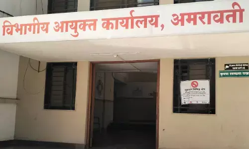 जिला परिषद-पंचायत समिति चुनाव: गट-गणों की घोषणा 22 को जिला परिषद-पंचायत समिति चुनाव: गट-गणों की घोषणा 22 को