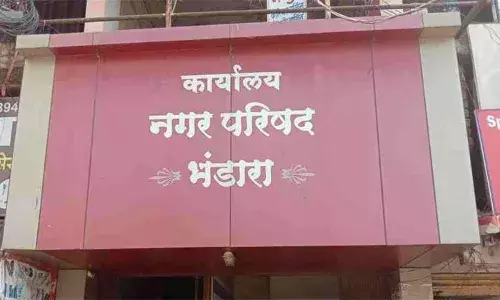 भंडारा में नई प्रभाग रचना के बाद शहर में बढ़ेगी पार्षदों की संख्या