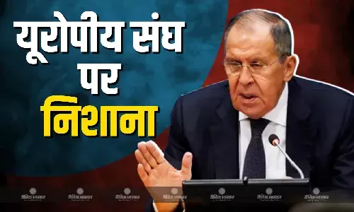 रूस-यूक्रेन के बीच शांति समझौते में फूट डाल रहे यूरोप के देश? पुतिन के विदेश मंत्री ने यूरोप संघ पर लगाया आरोप