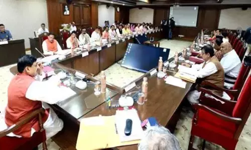 मेक इन इंडिया के तहत भोपाल जिले में EMC 2.0 परियोजना की स्थापना की स्वीकृति मेक इन इंडिया के तहत भोपाल जिले में EMC 2.0 परियोजना की स्थापना की स्वीकृति