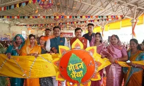 लव जिहाद और ड्रग माफिया पर कसेंगे शिकंजा, अपराधियों को लगाएंगे ठिकाने - मुख्यमंत्री डॉ. यादव लव जिहाद और ड्रग माफिया पर कसेंगे शिकंजा, अपराधियों को लगाएंगे ठिकाने - मुख्यमंत्री डॉ. यादव