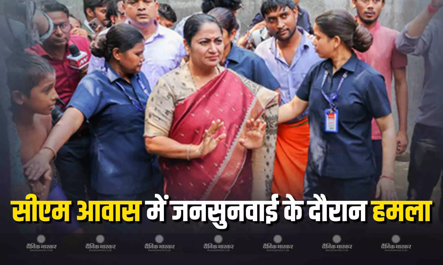 सीएम हाउस में जनसुनवाई के दौरान मुख्यमंत्री रेखा गुप्ता पर हमला, पुलिस ने हमलावर को किया गिरफ्तार सीएम हाउस में जनसुनवाई के दौरान मुख्यमंत्री रेखा गुप्ता पर हमला, पुलिस ने हमलावर को किया गिरफ्तार
