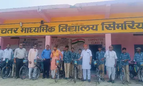 शासकीय उच्चतर माध्यमिक विद्यालय सिमरिया किया गया साइकिल वितरण शासकीय उच्चतर माध्यमिक विद्यालय सिमरिया किया गया साइकिल वितरण