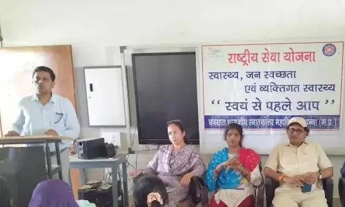 विश्व मानवता दिवस पर आयोजित हुए विविध कार्यक्रम विश्व मानवता दिवस पर आयोजित हुए विविध कार्यक्रम