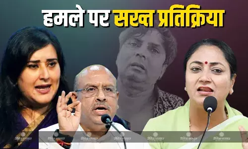 बहुत ही कायराना हमला किया गया, सीएम रेखा गुप्ता पर हमले को लेकर भड़कीं बांसुरी स्वराज, विजेंद्र गुप्ता ने क्या कहा? बहुत ही कायराना हमला किया गया, सीएम रेखा गुप्ता पर हमले को लेकर भड़कीं बांसुरी स्वराज, विजेंद्र गुप्ता ने क्या कहा?