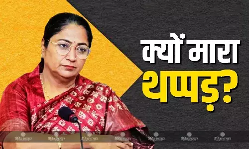 गुजरात के रहने वाले शख्स ने दिल्ली में जाकर सीएम रेखा गुप्ता को मारा थप्पड़, आरोपी की मां ने कही ये बात