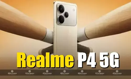 Realme P4 5G भारत में 7000mAh बैटरी और 16 मेगापिक्सल सेल्फी कैमरा के साथ लॉन्च, जानिए कीमत और फीचर्स