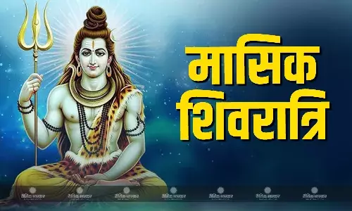 इस दिन करें भगवान शिव और माता पार्वती की पूजा, जानिए शुभ मुहूर्त और विधि इस दिन करें भगवान शिव और माता पार्वती की पूजा, जानिए शुभ मुहूर्त और विधि
