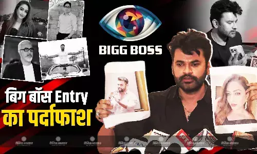 डॉ. अभिनीत गुप्ता ने फोन रिकार्डिंग द्वारा प्रेस कांफ्रेंस में सबूत पेश किया