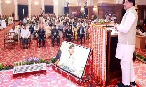 सम्पूर्णता अभियान से आकांक्षी जिलों और विकासखंडों के रहवासियों के जीवन में आया सकारात्मक बदलाव - मुख्यमंत्री डॉ. यादव सम्पूर्णता अभियान से आकांक्षी जिलों और विकासखंडों के रहवासियों के जीवन में आया सकारात्मक बदलाव - मुख्यमंत्री डॉ. यादव