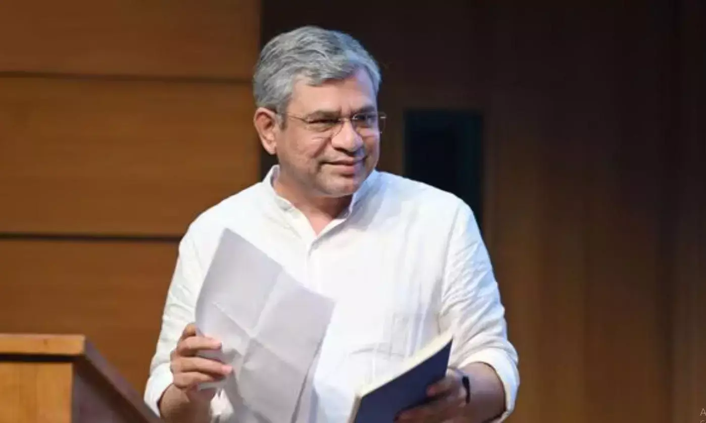 ऑनलाइन गेमिंग बिल की भारत में लाने की क्यों पड़ी जरूरत, केंद्रीय आईटी मंत्री ने बताई वजह