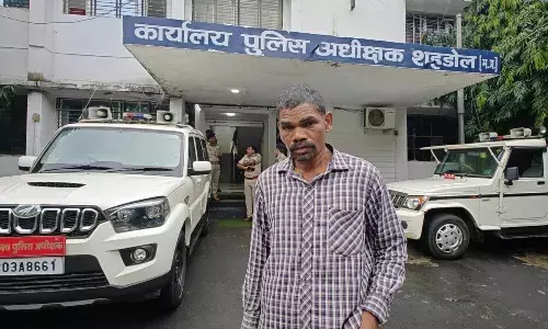 झाड़ फूंक से विकलांगता दूर करने 35 हजार की ठगी झाड़ फूंक से विकलांगता दूर करने 35 हजार की ठगी