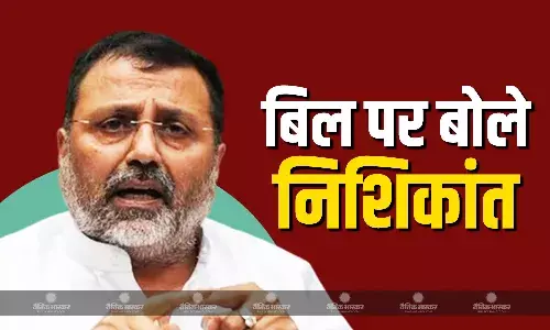 गिरफ्तारी के बाद पीएम, सीएम और मंत्रियों को पद से हटाने वाले विधेयक को लेकर कांग्रेस पर साधा निशाना, कहा- कांग्रेस की राजनीति ट्यूशन और ट्वीट पर चलती है गिरफ्तारी के बाद पीएम, सीएम और मंत्रियों को पद से हटाने वाले विधेयक को लेकर कांग्रेस पर साधा निशाना, कहा- कांग्रेस की राजनीति ट्यूशन और ट्वीट पर चलती है
