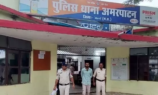 नाबालिग को अगवा कर ले गया पंजाब, किया दुष्कर्म नाबालिग को अगवा कर ले गया पंजाब, किया दुष्कर्म