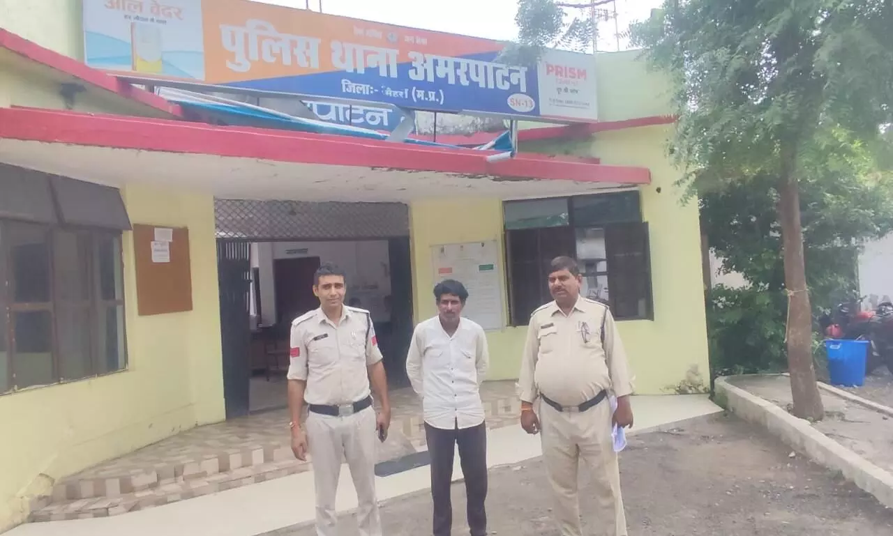 झाड़-फूंक के बहाने महिला से रेप, आरोपी गिरफ्तार झाड़-फूंक के बहाने महिला से रेप, आरोपी गिरफ्तार