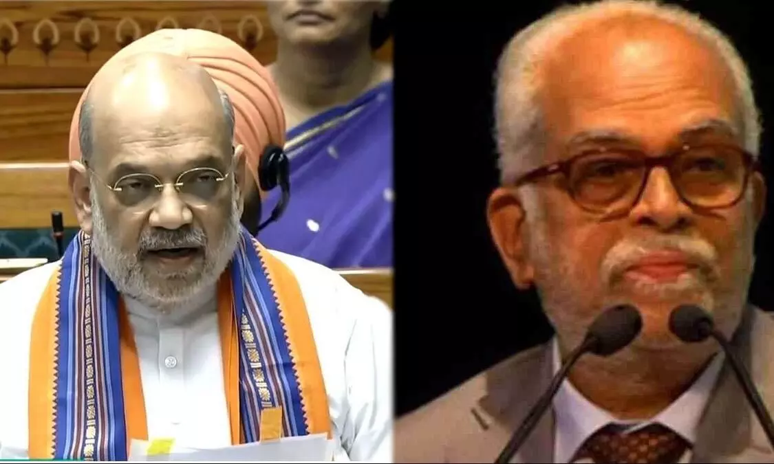 उन्होंने नक्सलवाद को समर्थन देने वाला फैसला दिया था, इंडिया गठबंधन के उपराष्ट्रपति उम्मीदवार सुदर्शन रेड्डी पर अमित शाह का बड़ा हमला उन्होंने नक्सलवाद को समर्थन देने वाला फैसला दिया था, इंडिया गठबंधन के उपराष्ट्रपति उम्मीदवार सुदर्शन रेड्डी पर अमित शाह का बड़ा हमला