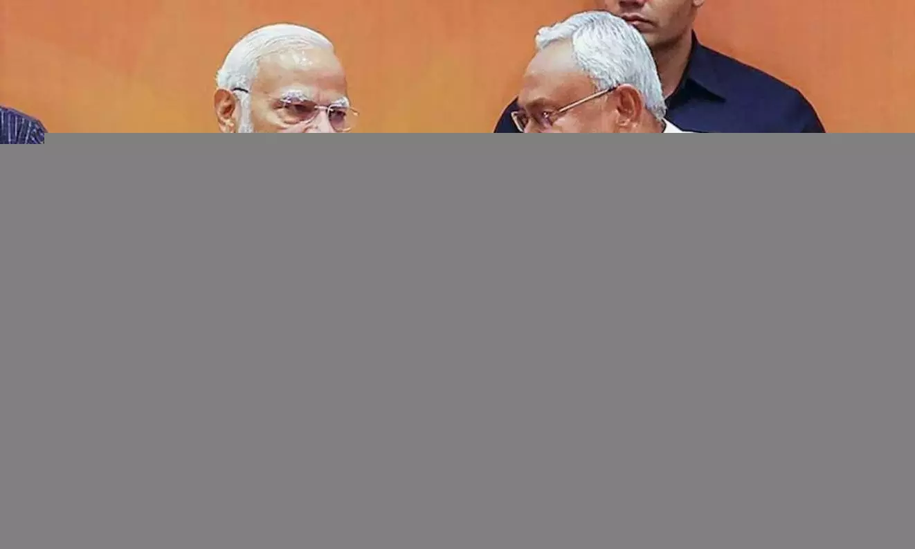 बिहार में आज से एनडीए गठबंधन का अभियान शुरू, 14 समितियों के लिए इन नेताओं को किया नियुक्त बिहार में आज से एनडीए गठबंधन का अभियान शुरू, 14 समितियों के लिए इन नेताओं को किया नियुक्त